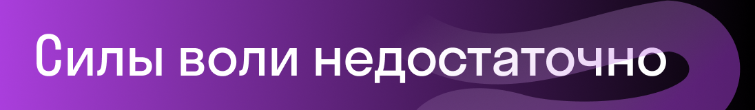 Мультяшный персонаж с синим лицом и черными волосами держит stylus и смотрит через увеличительное стекло. На фоне текст: «Проверяем уровень по