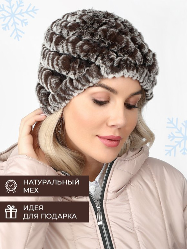 Женская меховая шапка «Герда»