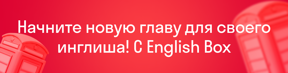 Мультяшный персонаж с синим лицом и черными волосами держит stylus и смотрит через увеличительное стекло. На фоне текст: «Проверяем уровень по