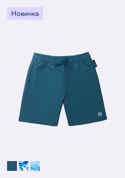 Плавательные шорты Lassie Papaija Зеленые