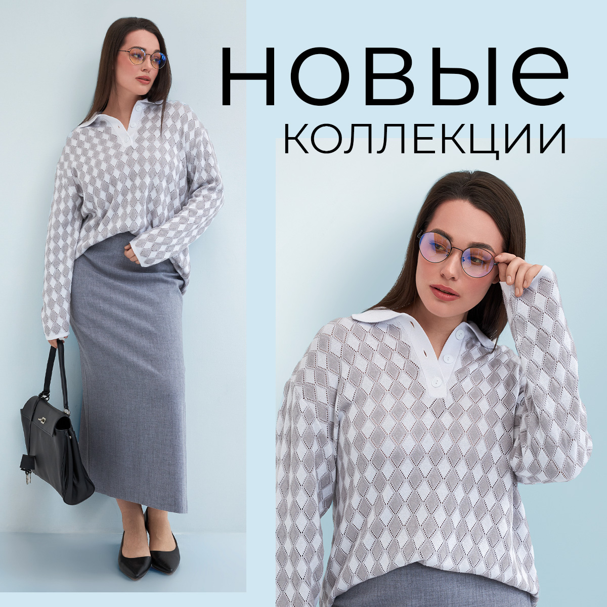 Классный сентябрь