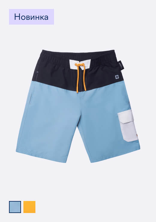 Шорты Lassie Nituri Зеленые