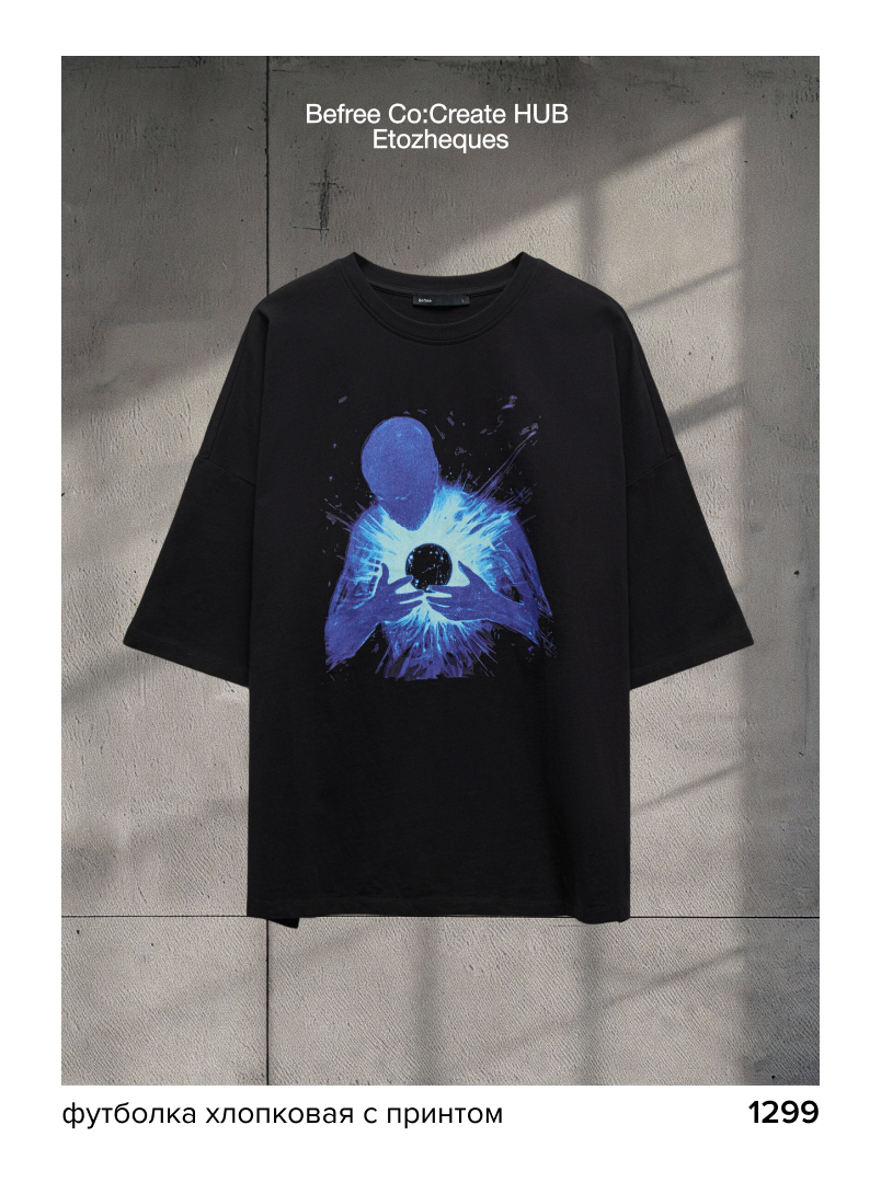 Футболка хлопковая с принтом
