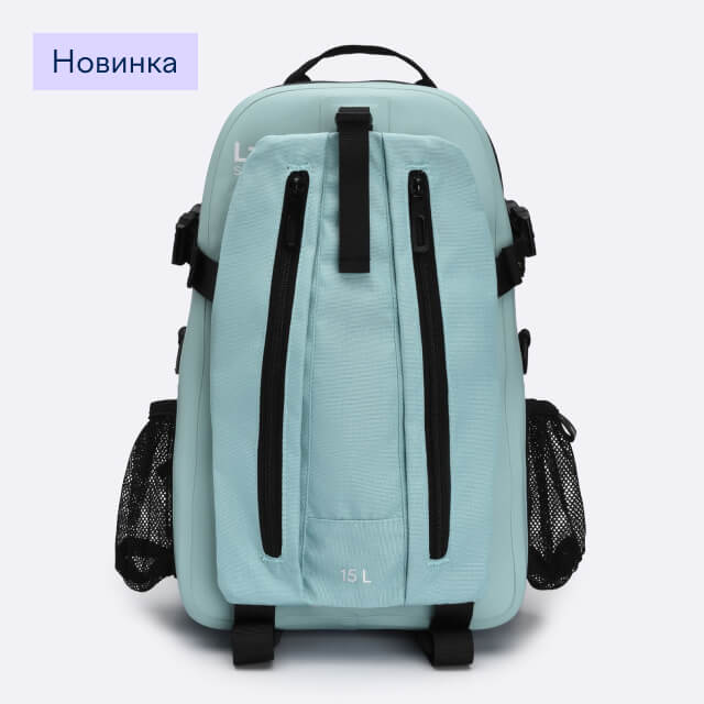 Водонепроницаемый рюкзак Lassie Kuiva Зеленый